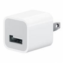 USB-1A Apple wall charging block for iPhones/iPods